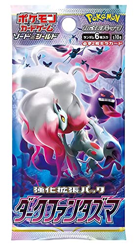 (1 Packung) Pokemon-Kartenspiel Japanese Dark Phantasma S10a Booster Pack (6 Karten im Lieferumfang enthalten)