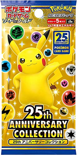 (1 Packung) Pokemon-Kartenspiel „Japanese 25th Anniversary Collection S8a Booster Pack“ (5 Karten im Lieferumfang enthalten)